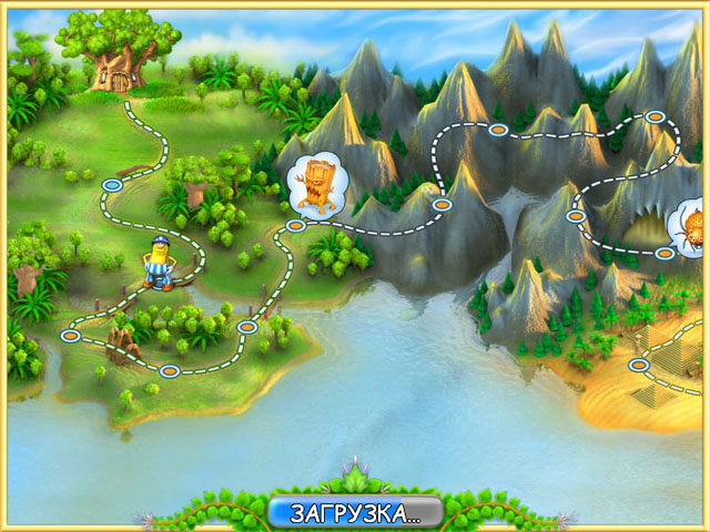 �������� � ���� ���� ����������� ����������� ������