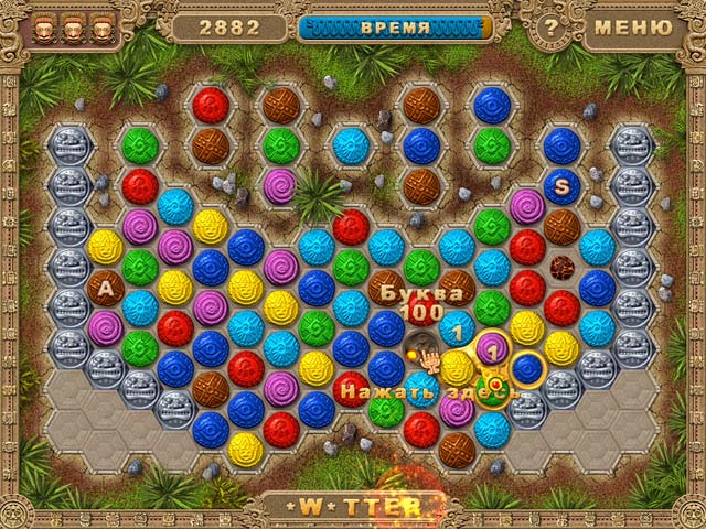 �������� � ���� ���� ������