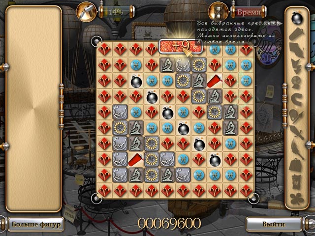 �������� � ���� ���� ����� �������