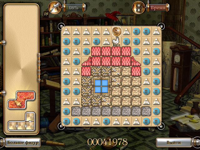 �������� � ���� ���� ����� �������