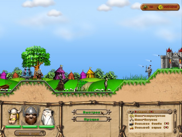 �������� � ���� ���� ����������� ��������