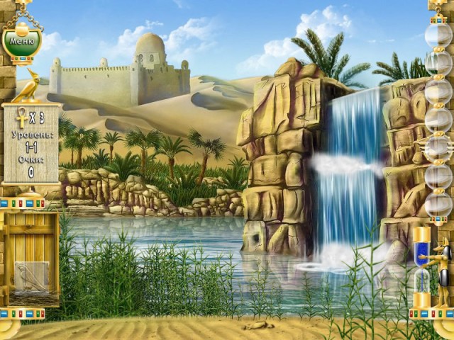 �������� � ���� ����� ������� � ������ ������