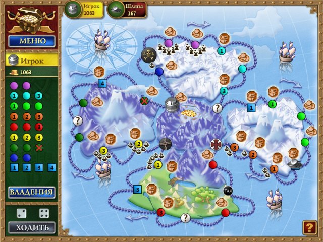 �������� � ���� ���� ��������� ���������. ������ ��������