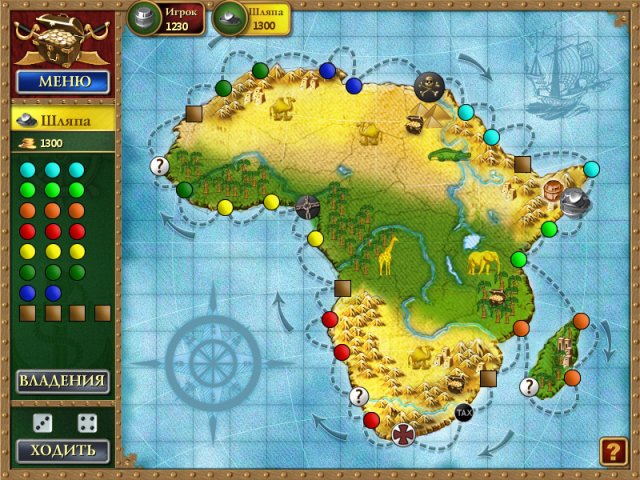 �������� � ���� ���� ��������� ���������. ������ ��������