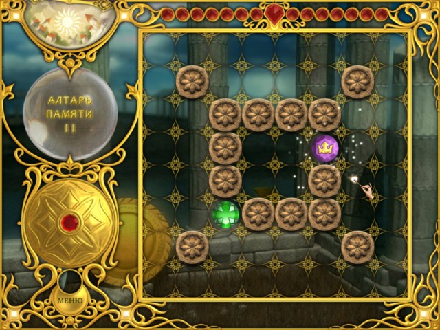 �������� � ���� 7 ����������