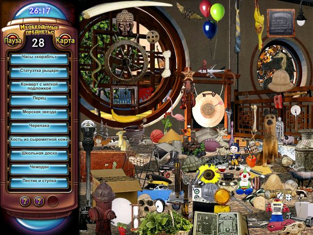 �������� � ���� ���� ���� � ����. ����� �������