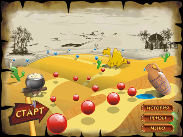 �������� � ���� ���� �������