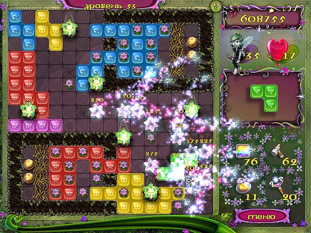 �������� � ���� ���� ������� ������