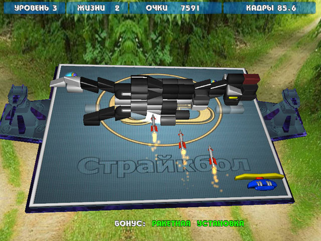 �������� � ���� ���� ���������