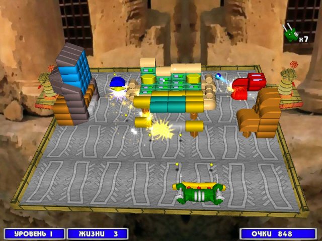 �������� � ���� ���� ���������