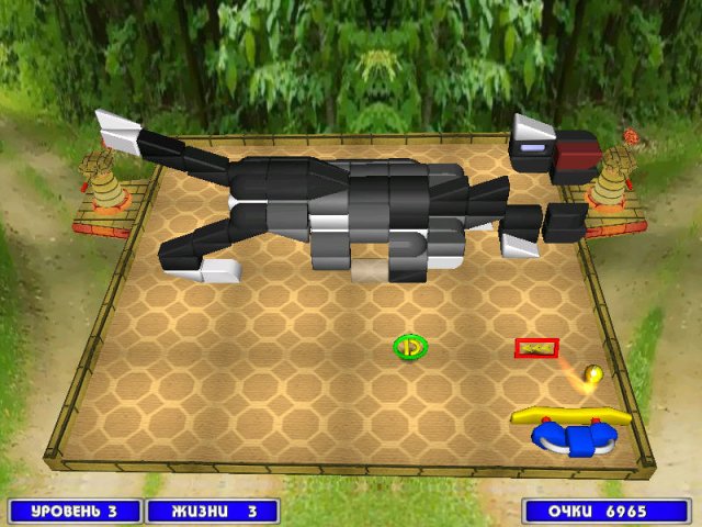 �������� � ���� ���� ���������