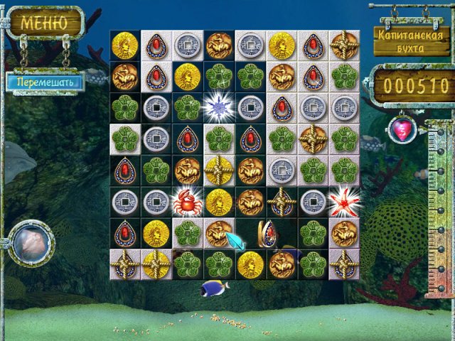 �������� � ���� ���� ��������� �������