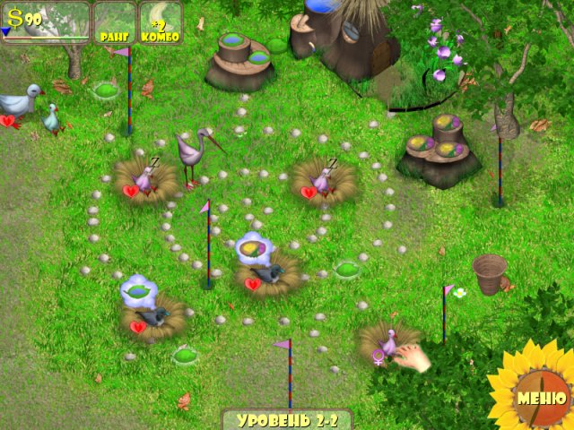 �������� � ���� ���� �������� ����