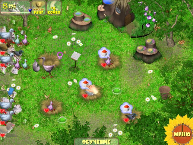 �������� � ���� ���� �������� ����