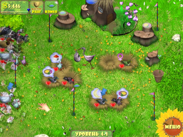 �������� � ���� ���� �������� ����