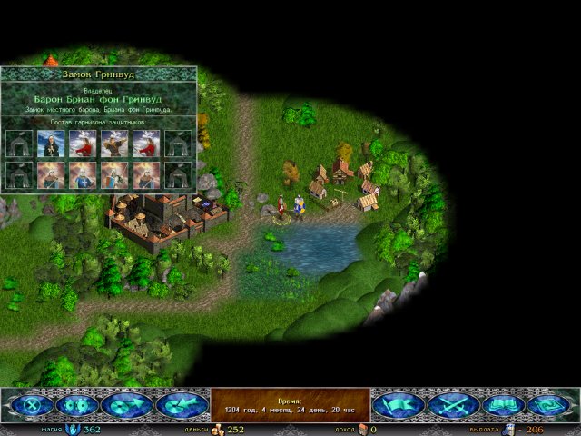 �������� � ���� ���� ������� �������