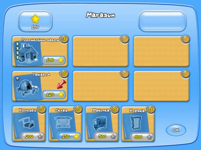 �������� � ���� ������� �����