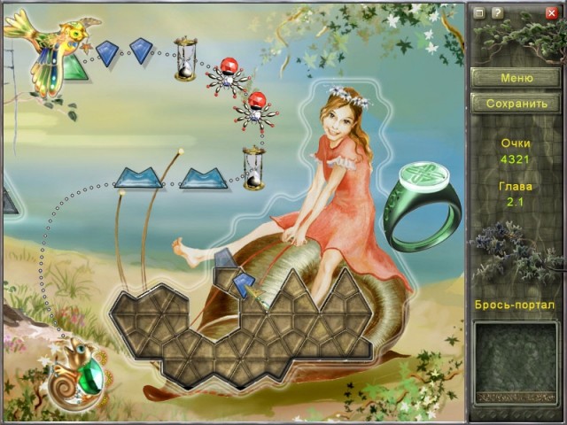 �������� � ���� ���� ������ ���