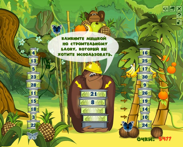 �������� � ���� ���� ��� ��������