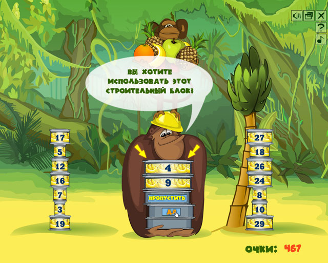 �������� � ���� ���� ��� ��������