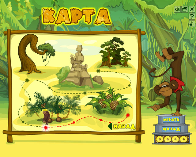 �������� � ���� ���� ��� ��������