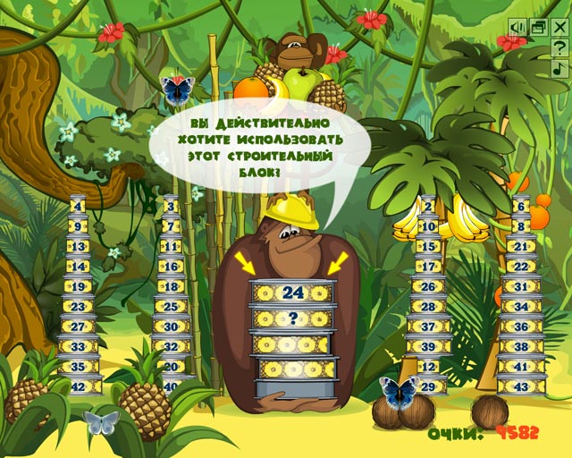 �������� � ���� ���� ��� ��������