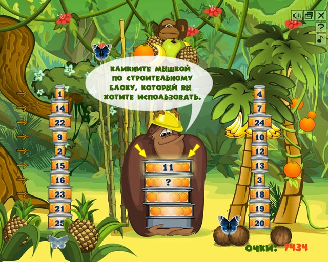 �������� � ���� ���� ��� ��������