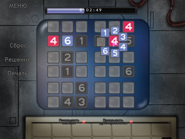 �������� � ���� ���� ������. �����������