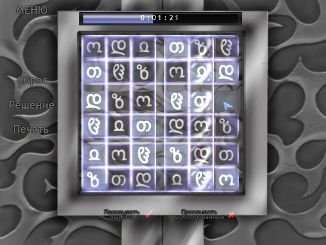 �������� � ���� ���� ������. �����������