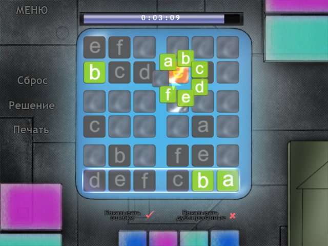 �������� � ���� ���� ������. �����������