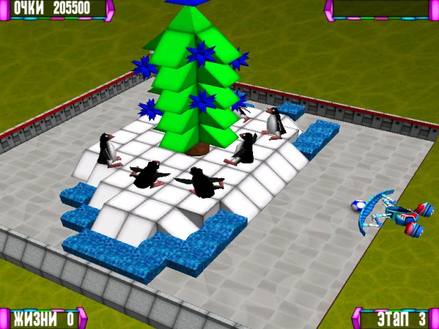 �������� � ���� ���� ��������� ��� II