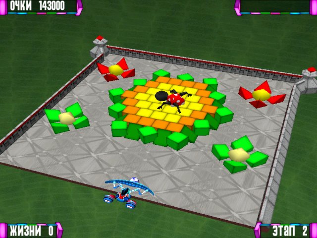 �������� � ���� ���� ��������� ��� II