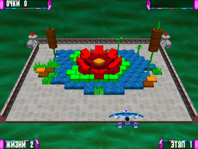 �������� � ���� ���� ��������� ��� II