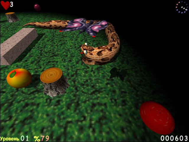 �������� � ���� ���� ������� ����