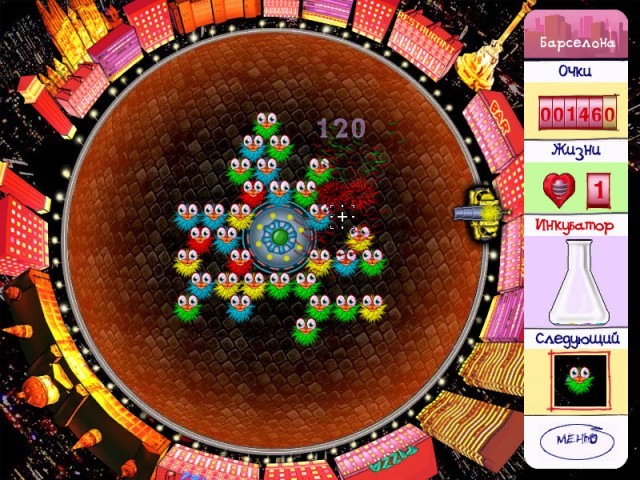 �������� � ���� �������