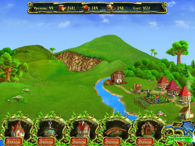 �������� � ���� ���� ����� ����������