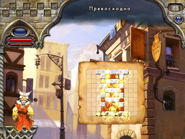 �������� � ���� ���� ������ �����