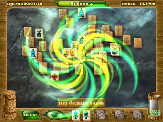 �������� � ���� ������� �������� 2