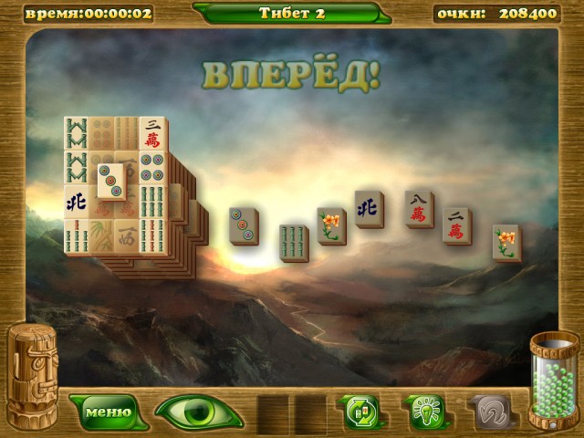 �������� � ���� ������� �������� 2