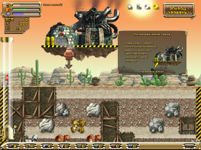 �������� � ���� ���� ������. ������