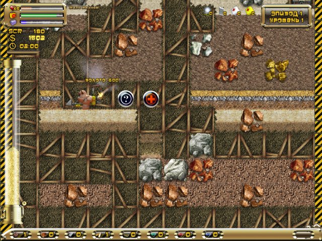 �������� � ���� ���� ������. ������