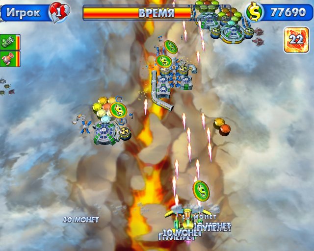 �������� � ���� ���� �������� II