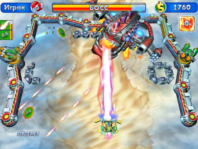 �������� � ���� ���� �������� II