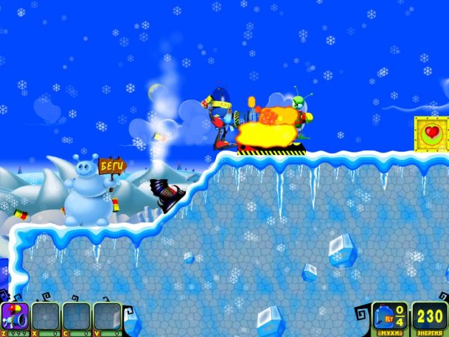 �������� � ���� ���� ��������