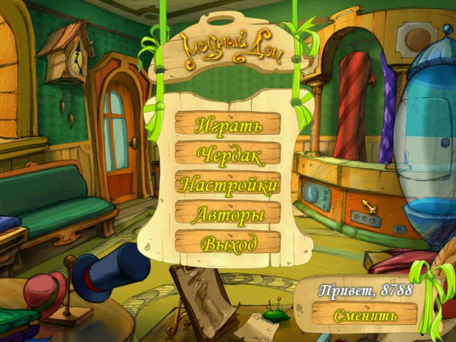 �������� � ���� Mo���� ���