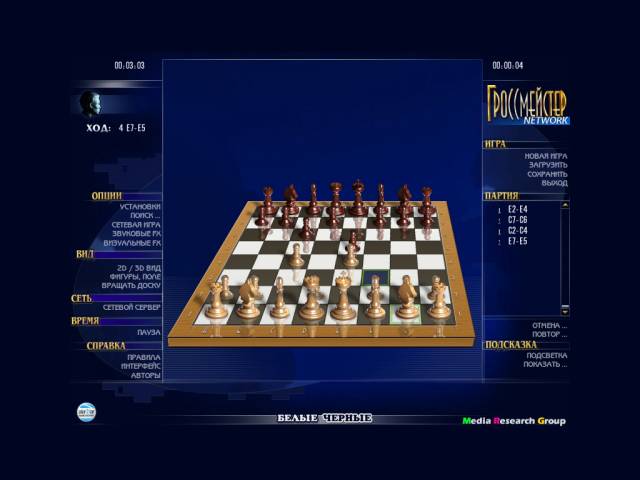 �������� � ���� ���� ������������