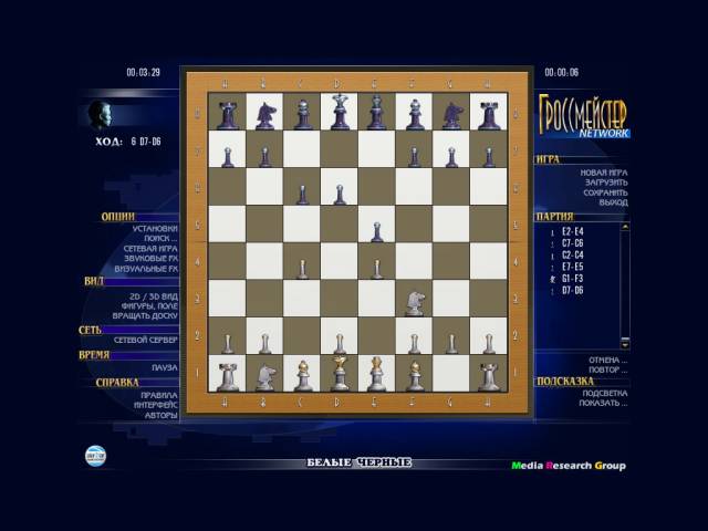 �������� � ���� ���� ������������