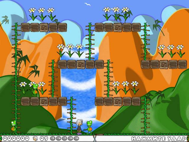 �������� � ���� ���� �������� ����