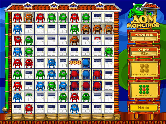 �������� � ���� ���� ��� ��������