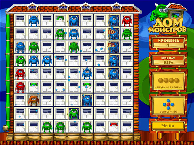 �������� � ���� ���� ��� ��������